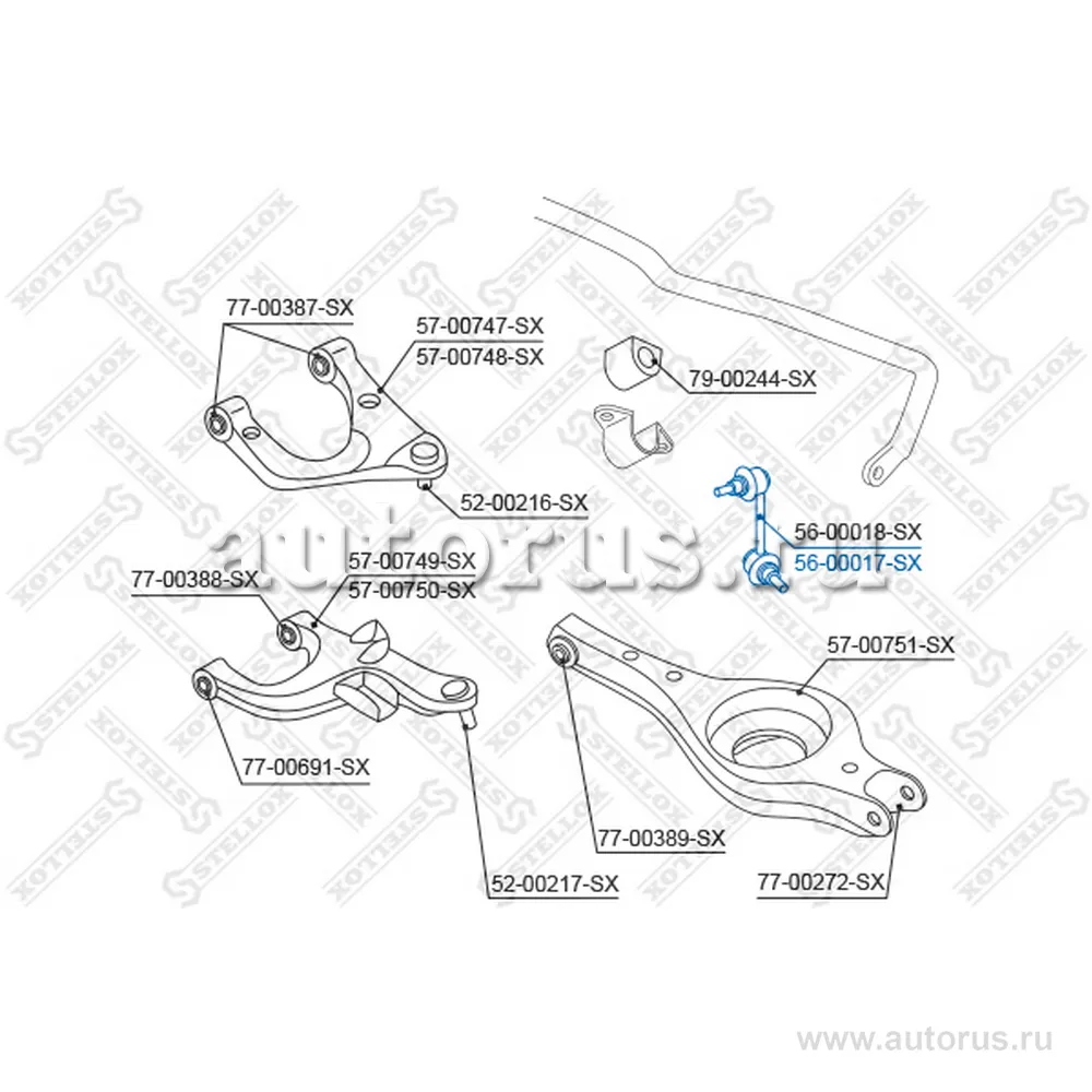 Тяга стаб. зад. п. Nissan Pathfinder (5600018_SX) STELLOX 5600017_SX