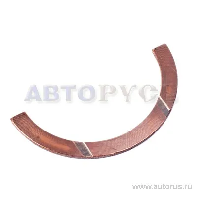 Полукольцо коленвала ВАЗ 01-07 (стандарт) дааз LADA 21010100518300