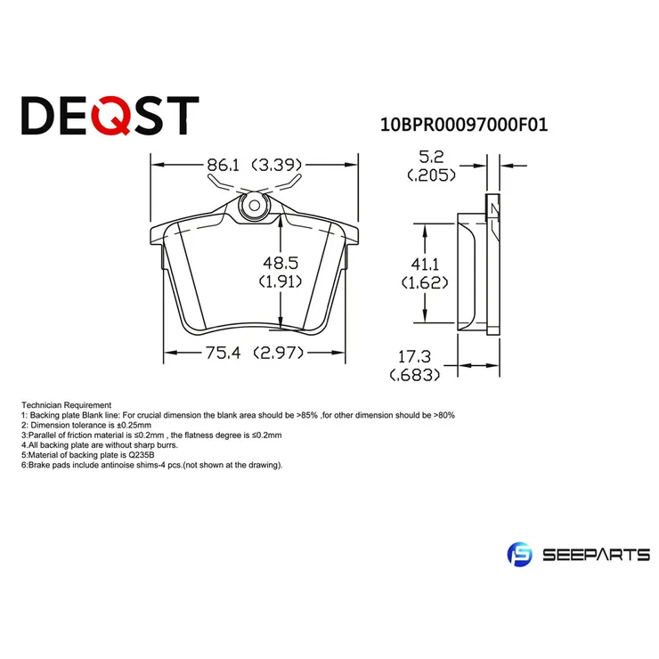 Колодки тормозные, задние CITROEN C5 08-/PEUGEOT 407 04-/607 00- DEQST 10BPR00097000