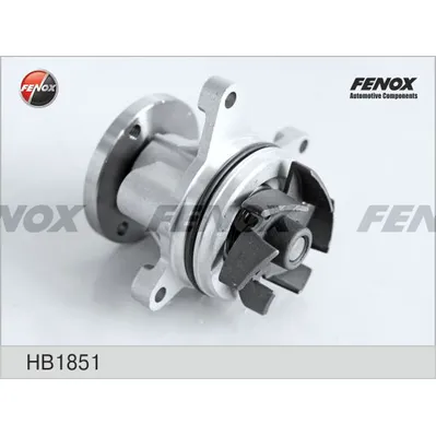 Помпа, водяной насос FORD/MAZDA/VOLVO all 1.8/2.0L 16V 03-> FENOX HB1851