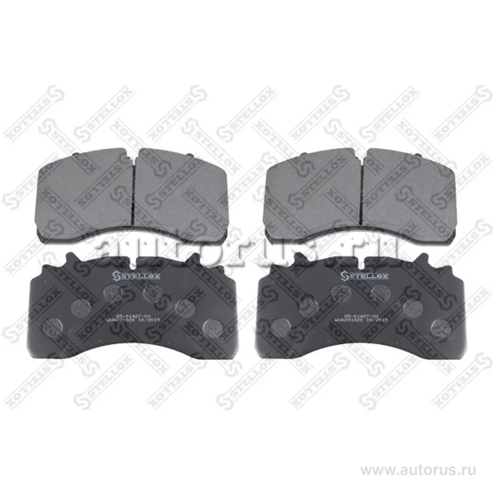 Колодки дисковые 29162 22.5' SAF SKRB 9022WI Wabco Integral STELLOX 85-01427-SX
