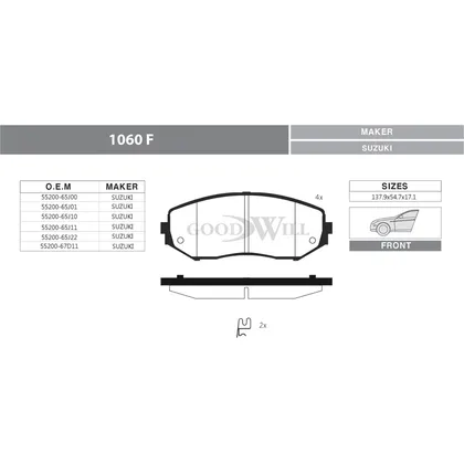Колодки тормозные дисковые передние, комплект SUZUKI Grand Vitara (2 ШПП) GOODWILL 1060 F