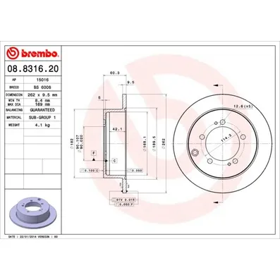 Диск тормозной задний 262X10 5 отверстий BREMBO 08831620