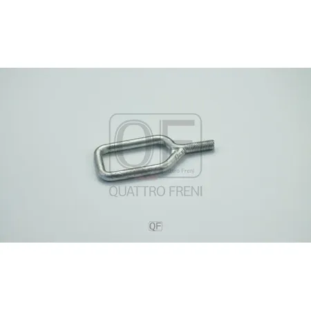 Замок капота ответная часть, QUATTRO FRENI QF42G00030
