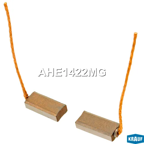 Щетки генератора KRAUF AHE1422MG