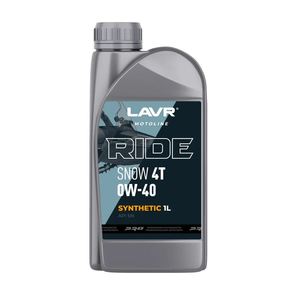 Моторное масло для снегохода RIDE SNOW 4T 0W40 SN MOTOLINE, 1 л LAVR Ln7763