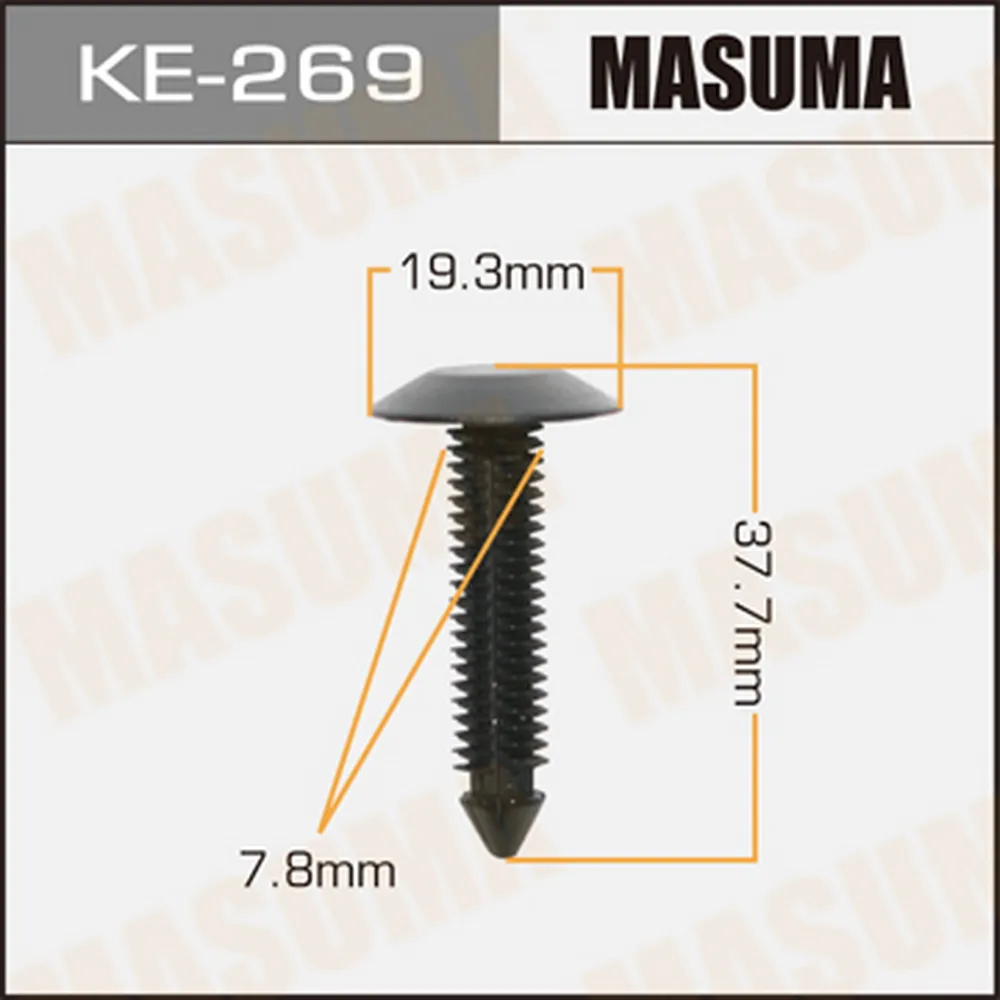 Клипса универс. 269-KE [уп.50] MASUMA KE-269