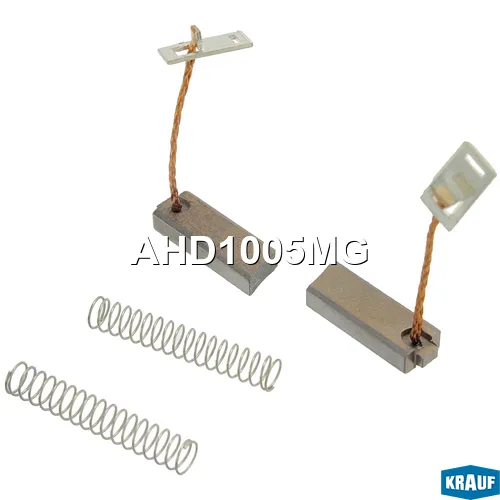 Щетки генератора KRAUF AHD1005MG