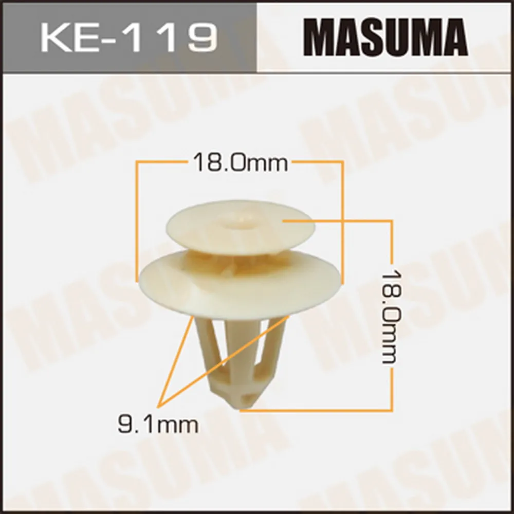 Клипса универс. 119-KE [уп.50] MASUMA KE-119