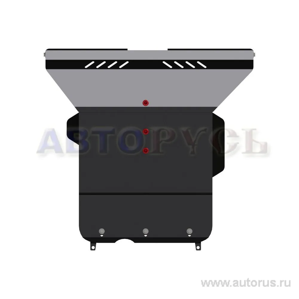 Защита картера двигателя ШЕРИФ 15.0095 / 150095 NISSAN Maxima