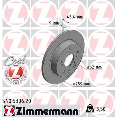 Диск тормозной задний с покрытием COAT Z ZIMMERMANN 540.5306.20