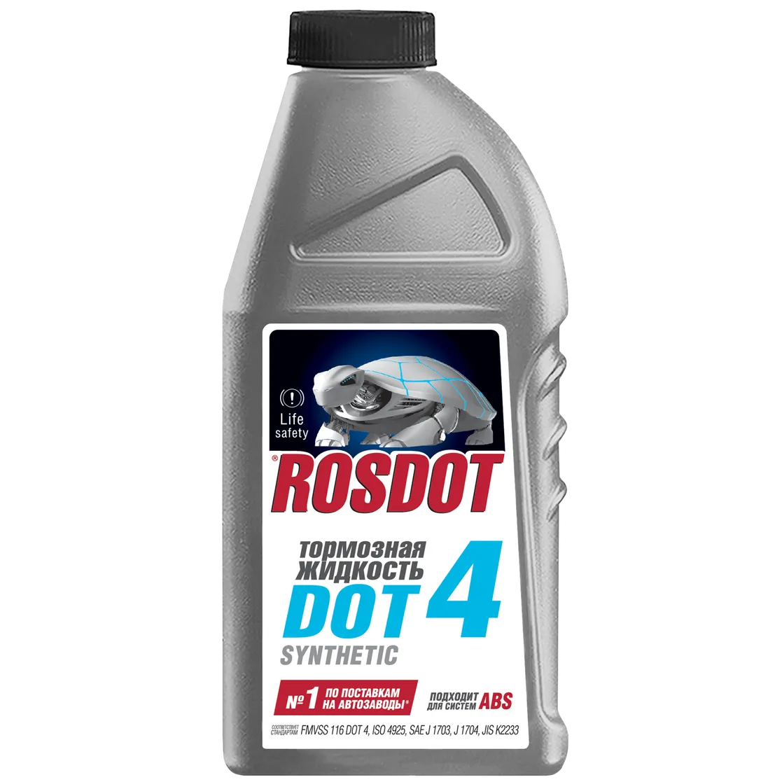 Жидкость тормозная DOT4 455 г 430101H02 ROSDOT 430101н02