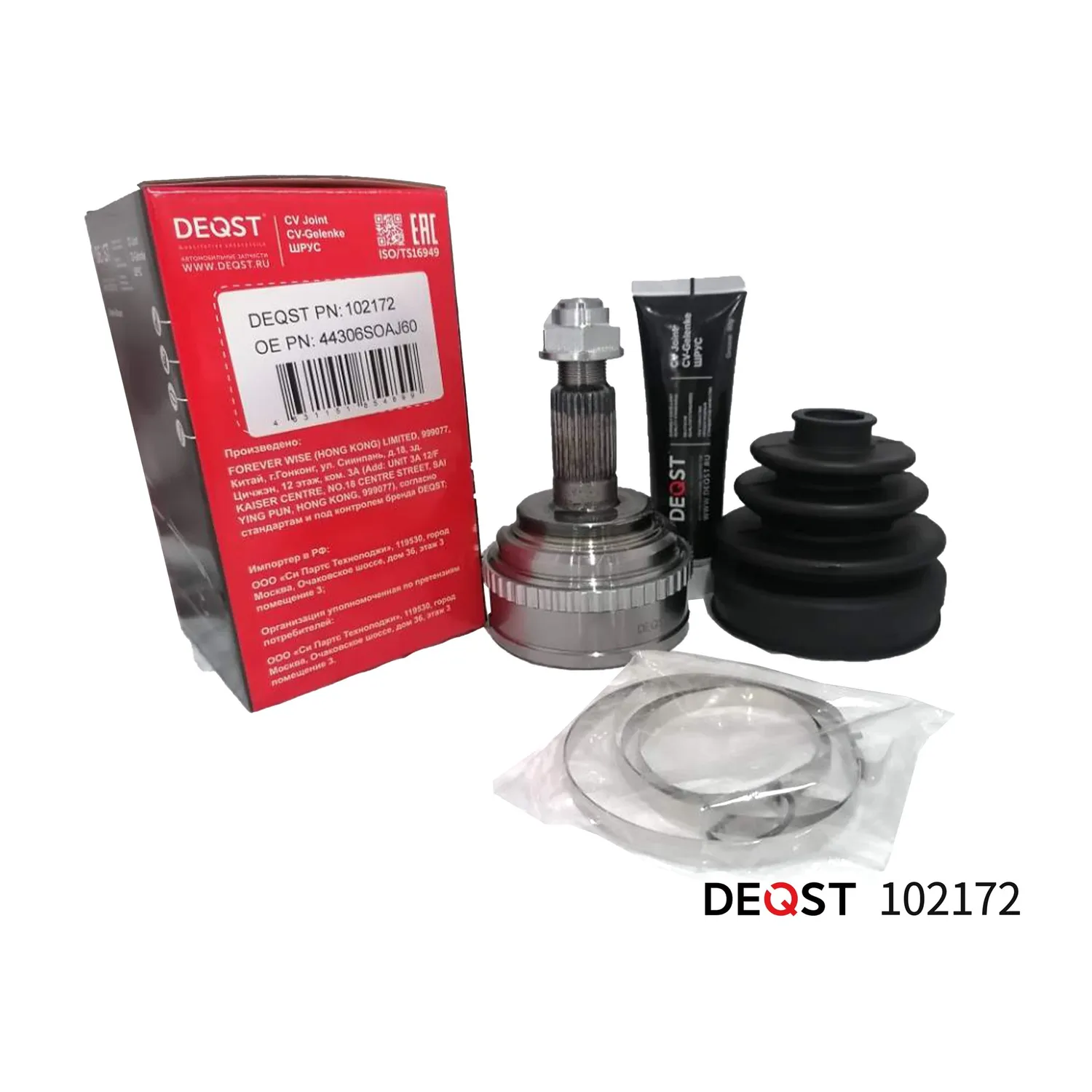 ШРУС. нар. HONDA CR-V 2.0 99-06. DEQST 102172