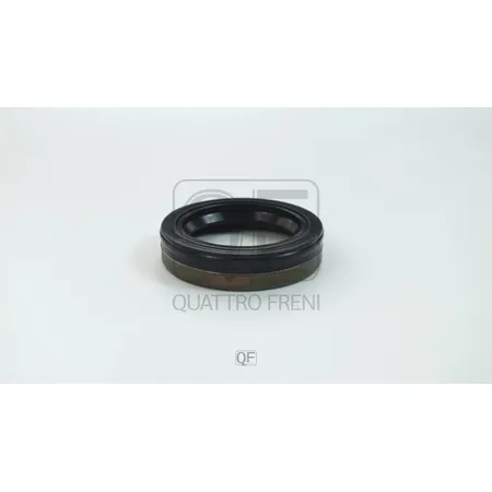 Сальник привода QUATTRO FRENI QF41C00025