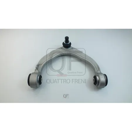 Рычаг верхний FR LH QUATTRO FRENI QF20D00050