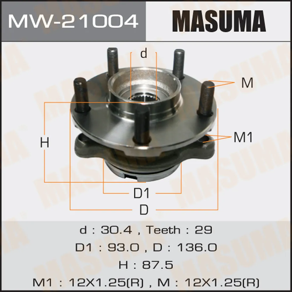 Ступица передняя NISSAN MURANO MASUMA MW-21004
