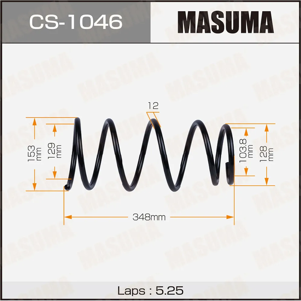Пружина передняя TOYOTA PLATZ MASUMA CS-1046