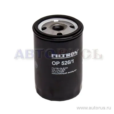 Фильтр масляный FILTRON OP526/1T без упаковки