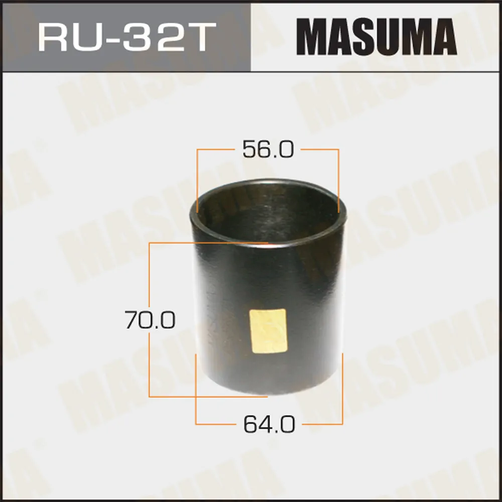Оправка для выпрессовкизапрессовки сайлентблоков 64x56x70 MASUMA RU-32T