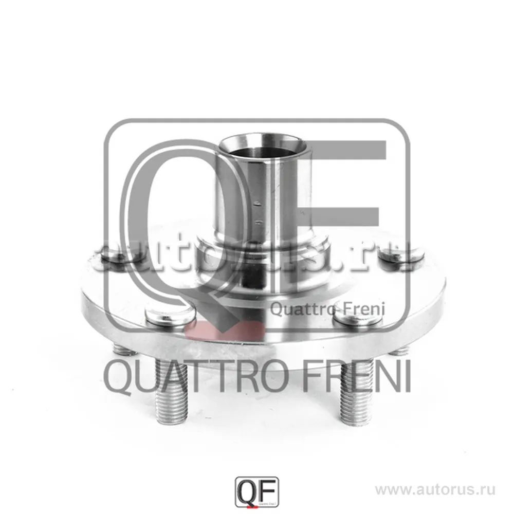 Ступица колеса FR, QUATTRO FRENI QF10D00129