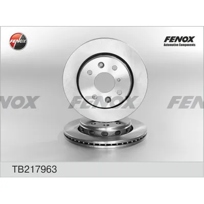Диск тормозной (M5611V) KIA SEPHIA 93- SHUMA -01 F FENOX TB217963