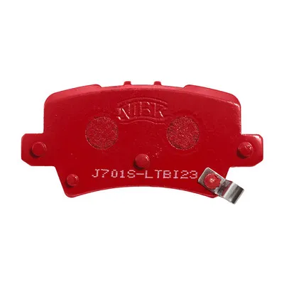 Колодки тормозные дисковые NIBK PN8867S