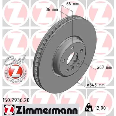 Диск тормозной передний левый вентилируемый BMW G30/G11/G12 15- 348X36 ZIMMERMANN 150293620
