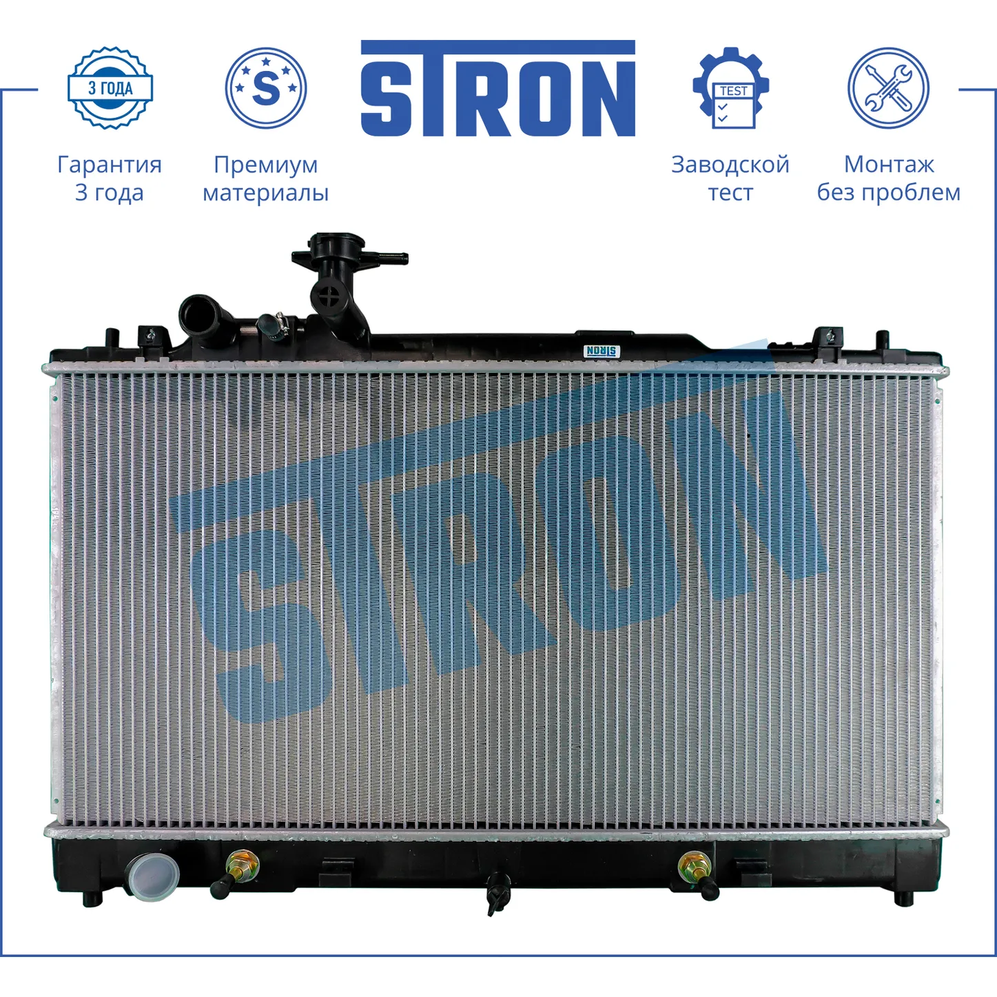 Радиатор двигателя, Пластик и Алюминий STRON STR0226