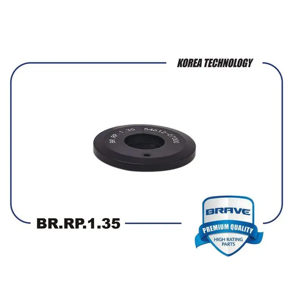 Подшипник опоры амортизатора HYUNDAI Solaris / KIA Rio11-> BRAVE BR.RP.1.35