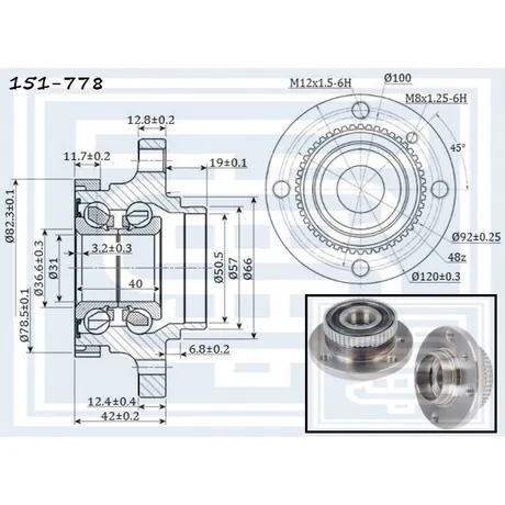 Ступица передняя BMW E30 --08.91 с ABS STARKE 151-778