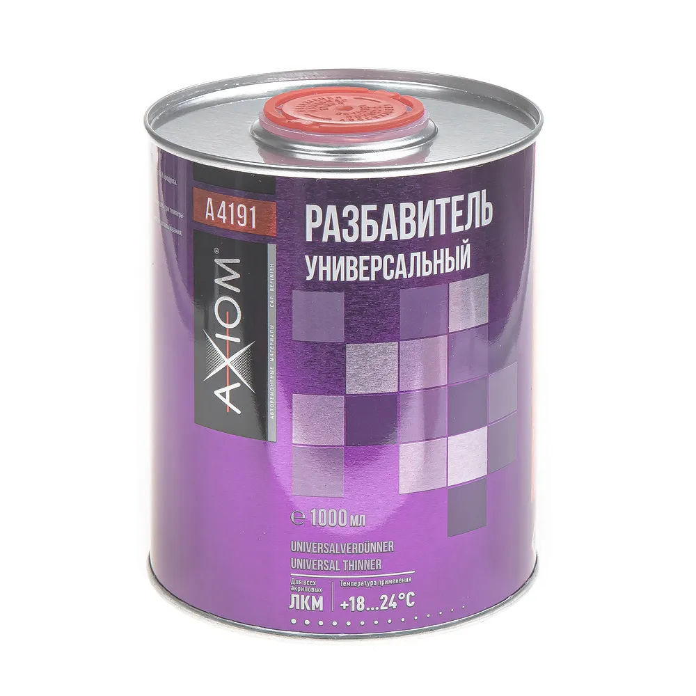 Разбавитель универсальный 1000 мл AXIOM A4191