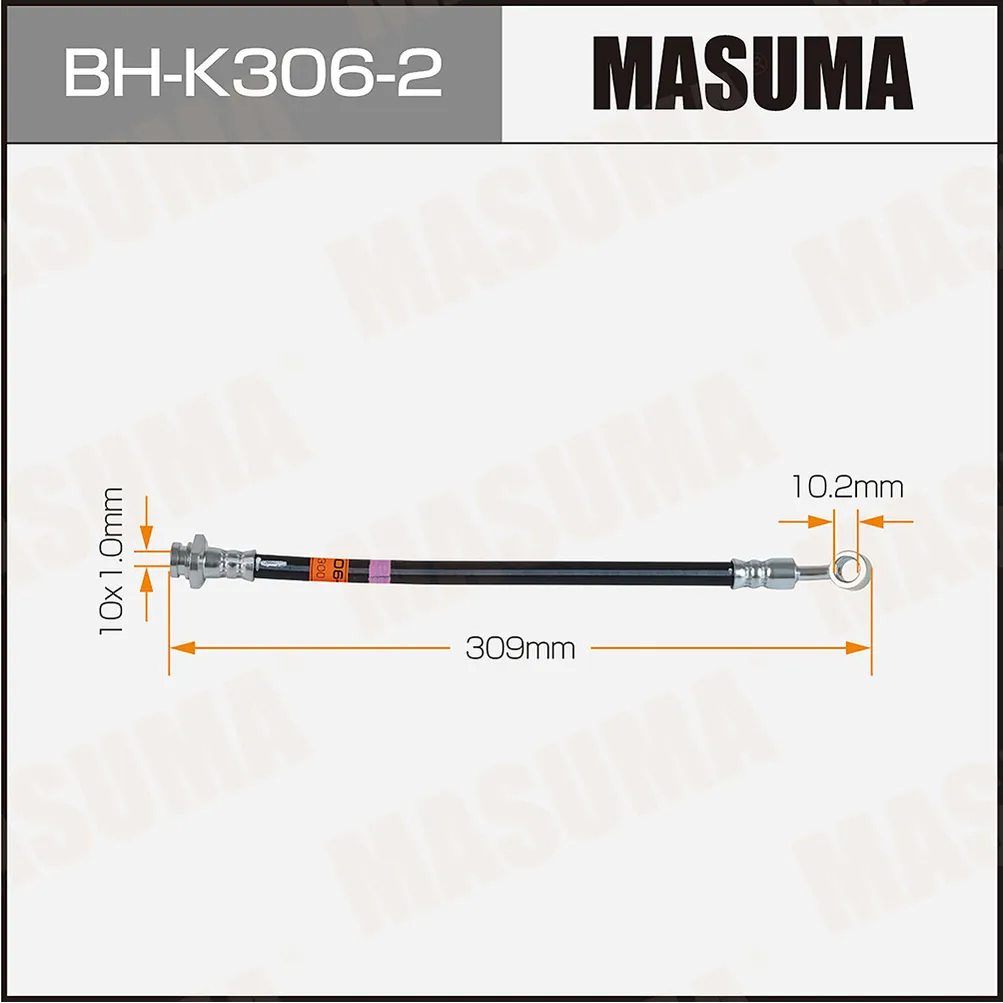 Шланг тормозной задн. L MASUMA BHK3062