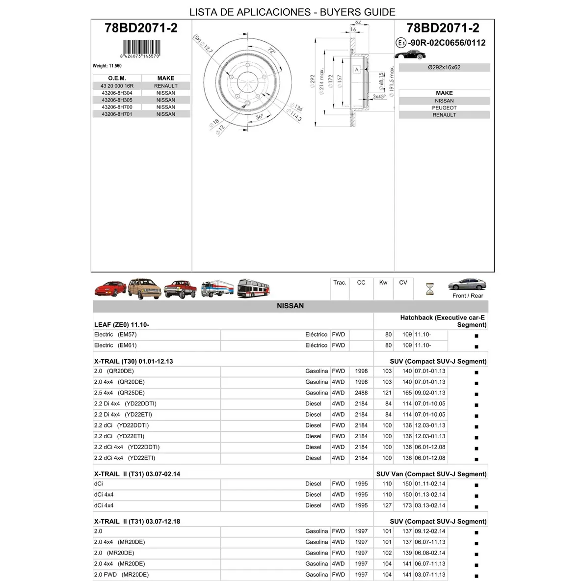 Диск тормозной задний NISSAN QASHQAI/X-TRAIL/RENAULT KOLEOS ICER 78BD2071-2
