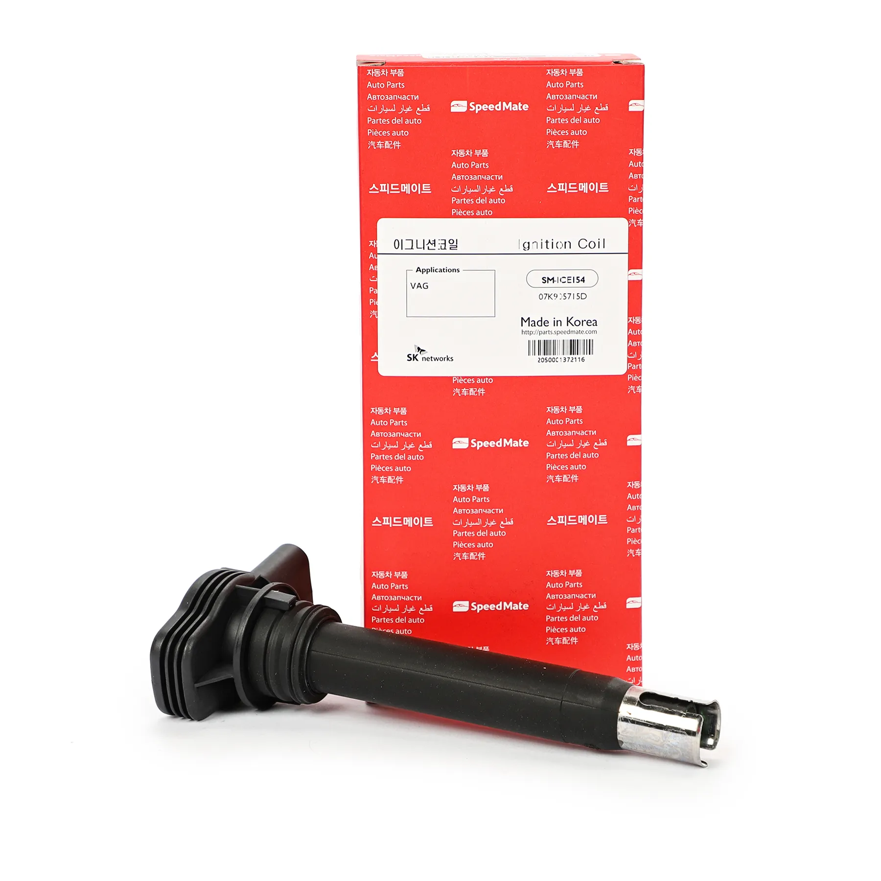 Катушка зажигания AUDI A3,A4,A5,A6,A8,Q3,Q5,TT/SKODA Octavia(1Z),Superb SPEEDMATE SM-ICE154