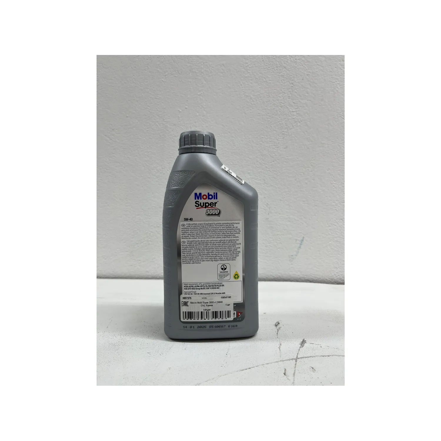 Масло Mobil Super 3000 x1 5W40 (1л), Уценка