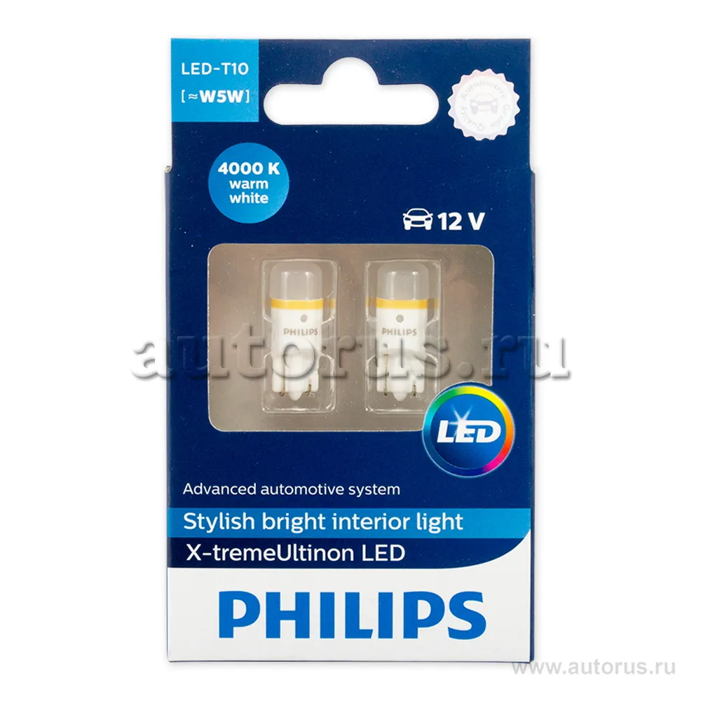 Лампа светодиодная 12V W5W 5W T10 4000K PHILIPS X-treme Vision LED 2 шт. блистер 127994000KX2