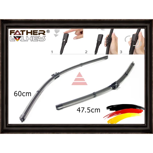 Комплект щеток стеклоочистителя