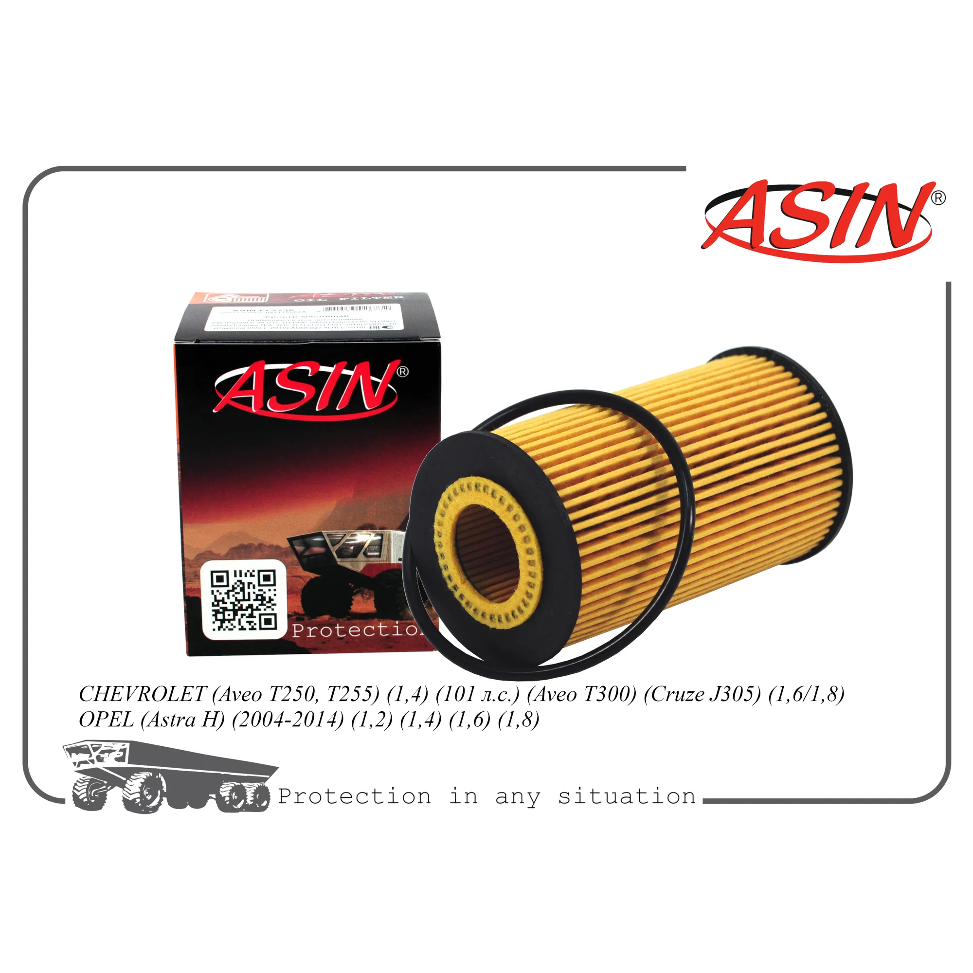 Фильтр масляный 93185674/ASIN.FL2465 ASIN ASINFL2465
