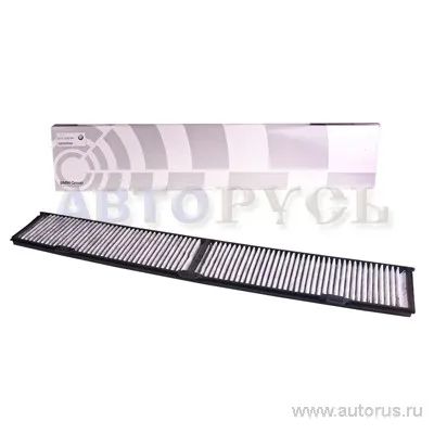 Фильтр салонный (угольный) BMW 64 31 9 142 115