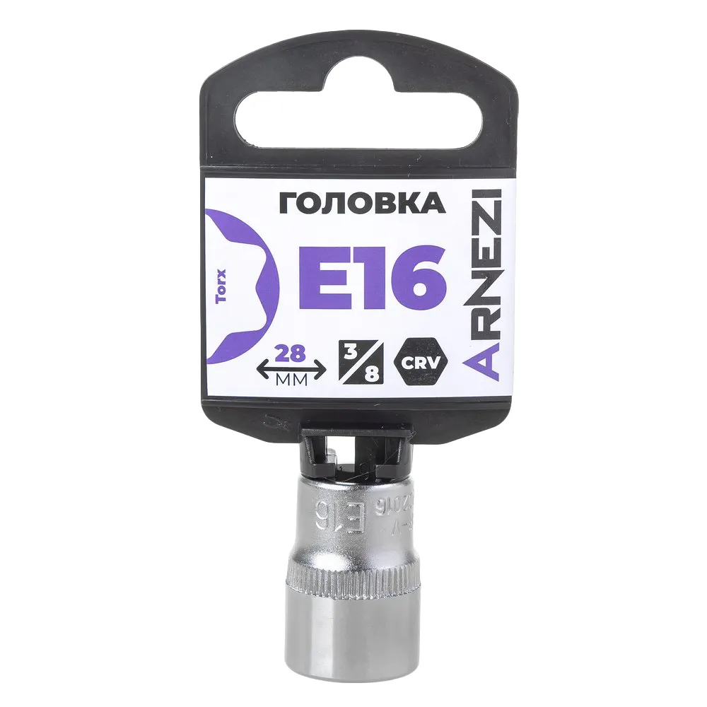 Головка ударная 1/2 внешний TORX Е16, L=28 мм на холдере Arnezi R0202016