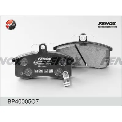 Колодки передние ВАЗ 2108-09 FENOX BP40 005 O7