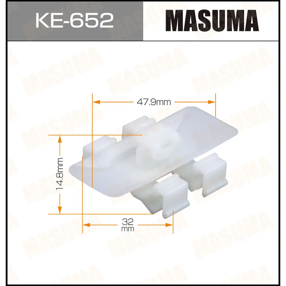 Клипса автомобильная уп.50 MASUMA KE-652