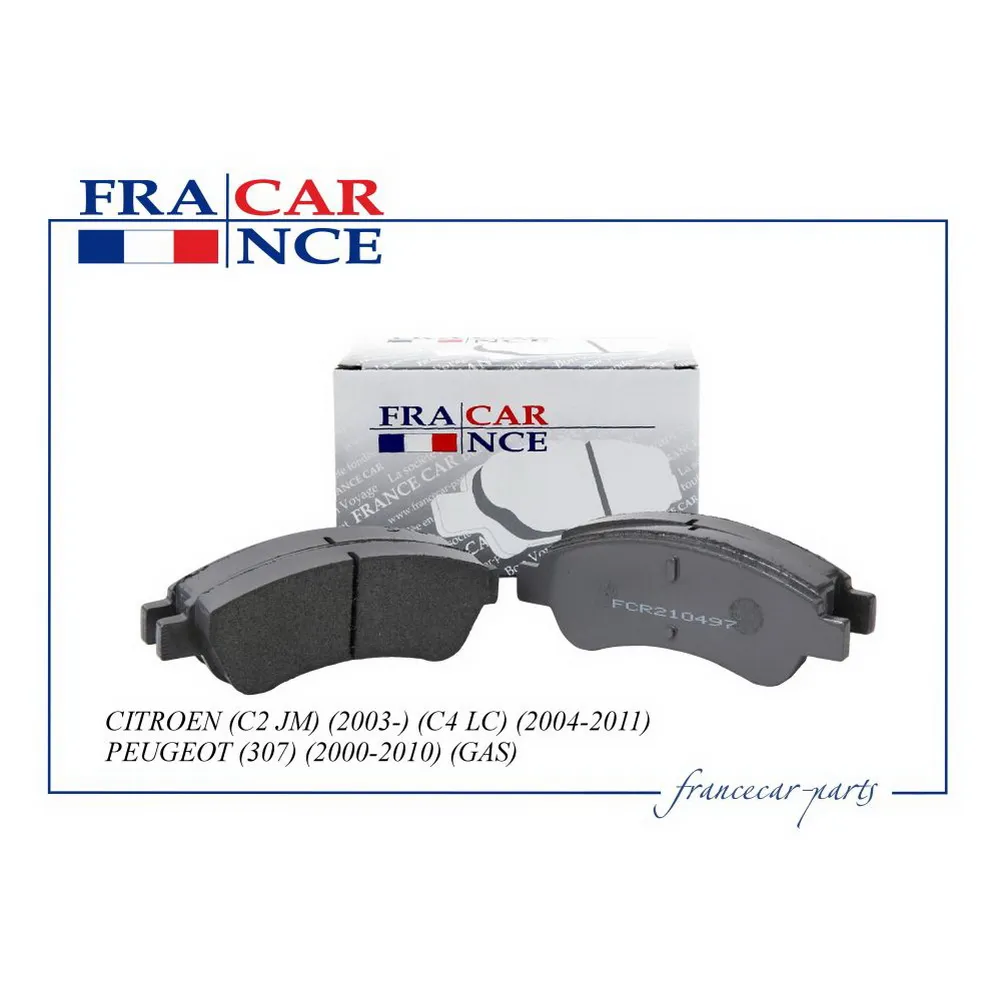 Колодки передние FRANCE CAR FRANCECAR FCR210497