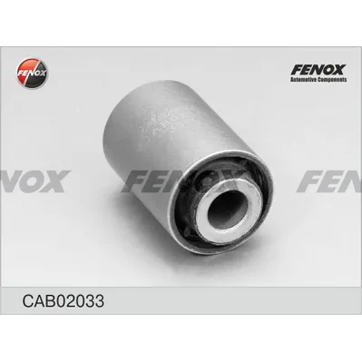 Сайлентблок заднего подпружинного рычага, внутренний FENOX CAB02033