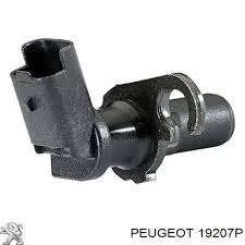 Датчик скорости CITROEN/PEUGEOT 1920.7P