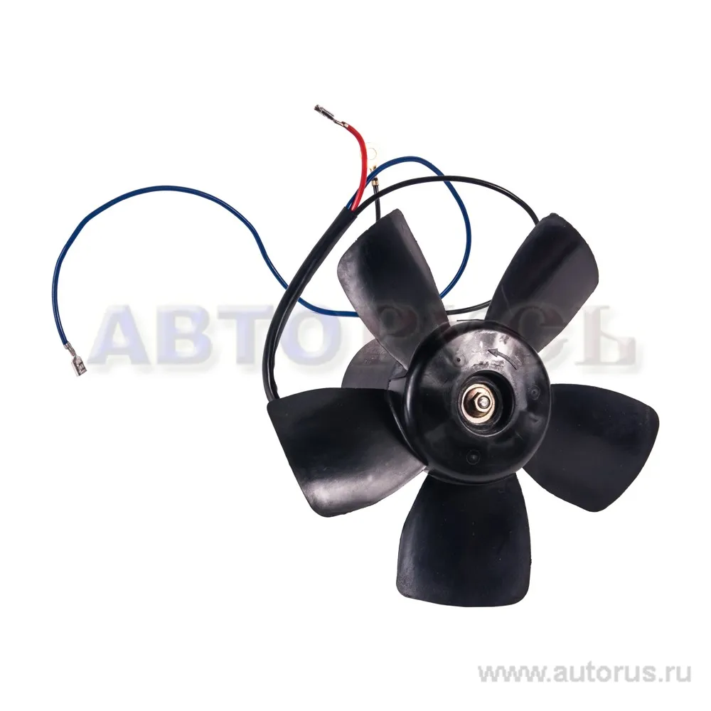 Мотор печки с крыльчаткой ВАЗ-2101,-07, 2121, 1111 12V/20W