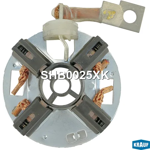 Щёткодержатель стартера KRAUF SHB0025XK