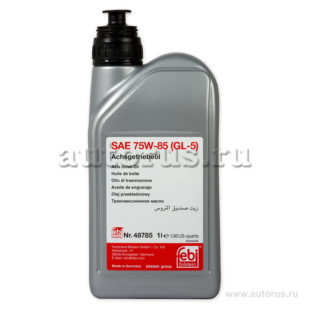 Масло трансмиссионное Febi Getriebeol 75W85 1 л 48785