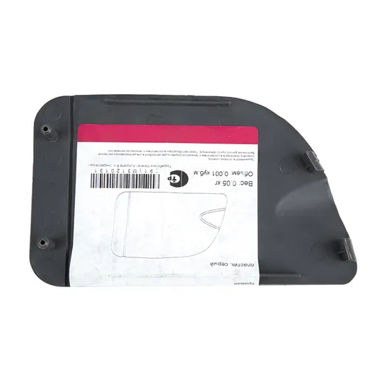 Заглушка бампера серый пластик прав RENAULT о.н.5010225822 (M3120131) Marshall M3120131