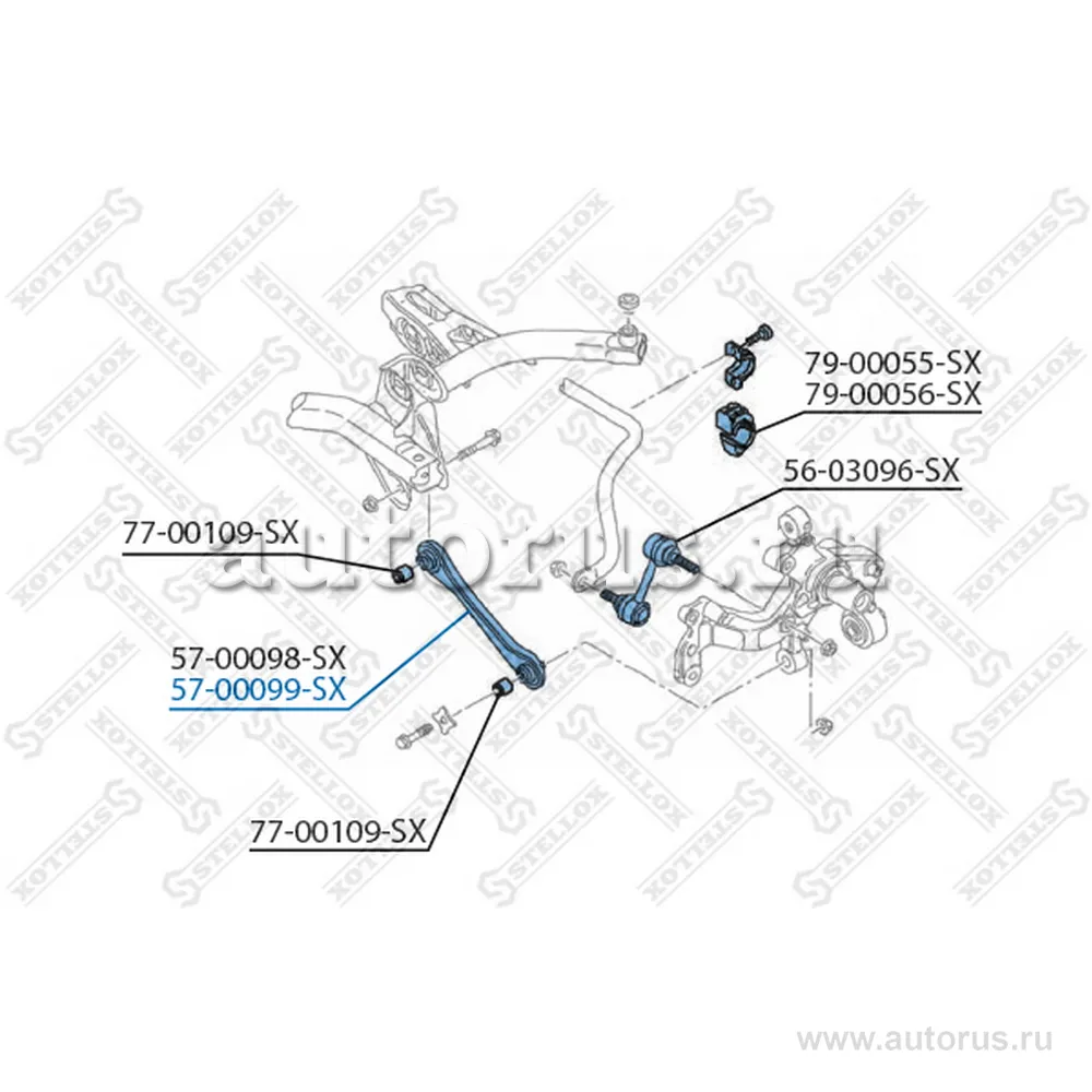 Рычаг задний нижний правый Audi A3, VW Golf V/Passat B6/Touran 03> STELLOX 57-00099-SX